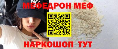 ПСИЛОЦИБИНОВЫЕ ГРИБЫ Долгопрудный