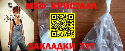 ешки Дмитров