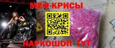 ПСИЛОЦИБИНОВЫЕ ГРИБЫ Долгопрудный