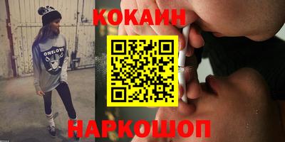 ешки Дмитров