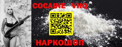 ПСИЛОЦИБИНОВЫЕ ГРИБЫ Долгопрудный