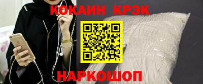 ешки Дмитров