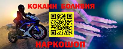 ешки Дмитров