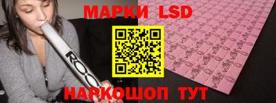 ешки Дмитров