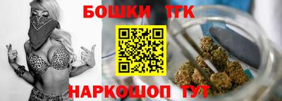 ешки Дмитров