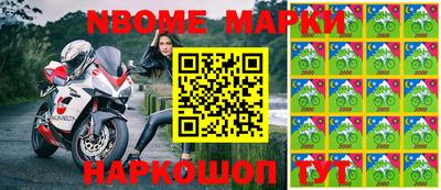 ПСИЛОЦИБИНОВЫЕ ГРИБЫ Долгопрудный