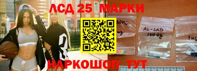 ешки Дмитров