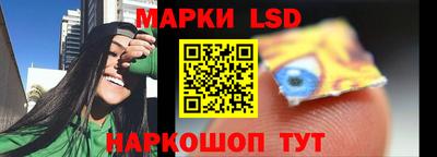 ешки Дмитров