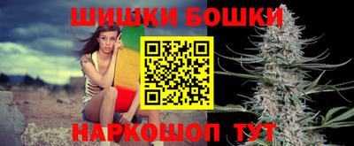 ешки Дмитров