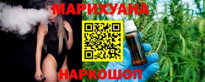 ешки Дмитров
