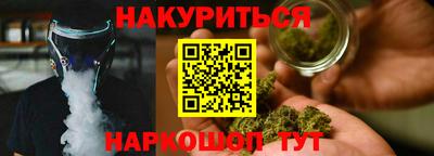 ПСИЛОЦИБИНОВЫЕ ГРИБЫ Долгопрудный