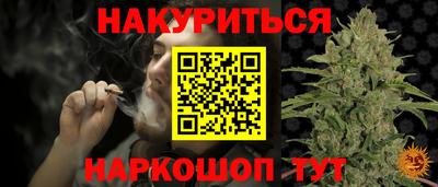 ПСИЛОЦИБИНОВЫЕ ГРИБЫ Долгопрудный
