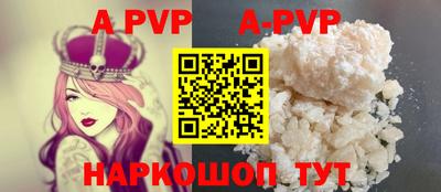 ПСИЛОЦИБИНОВЫЕ ГРИБЫ Долгопрудный