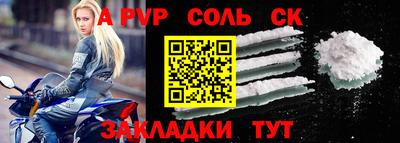 ПСИЛОЦИБИНОВЫЕ ГРИБЫ Долгопрудный