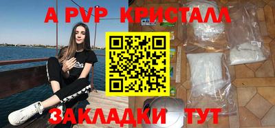 ПСИЛОЦИБИНОВЫЕ ГРИБЫ Долгопрудный