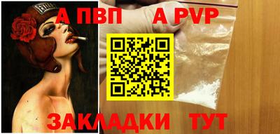 ешки Дмитров