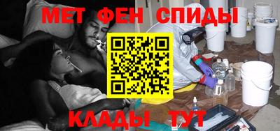 ПСИЛОЦИБИНОВЫЕ ГРИБЫ Долгопрудный