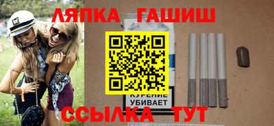 ПСИЛОЦИБИНОВЫЕ ГРИБЫ Долгопрудный