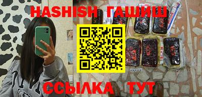 ПСИЛОЦИБИНОВЫЕ ГРИБЫ Долгопрудный