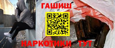ешки Дмитров