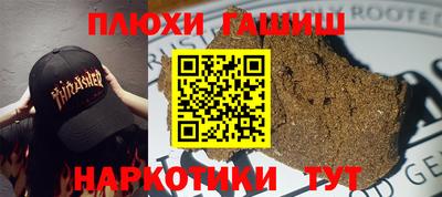 ешки Дмитров