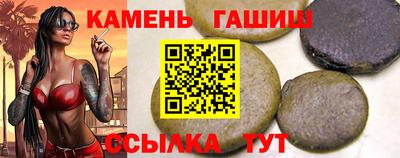 ПСИЛОЦИБИНОВЫЕ ГРИБЫ Долгопрудный