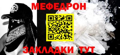ешки Дмитров