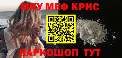ПСИЛОЦИБИНОВЫЕ ГРИБЫ Долгопрудный