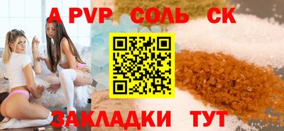 ПСИЛОЦИБИНОВЫЕ ГРИБЫ Долгопрудный